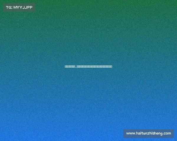 高尔夫球锦标赛_高尔夫经典赛事百年辉煌传奇四大满贯历程与荣耀回顾