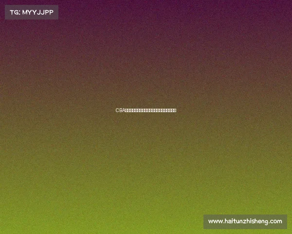 CBA辽宁男篮赛事最新战果连胜势头强劲领跑积分榜