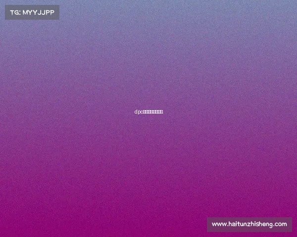 dpc中国联赛人气阵容