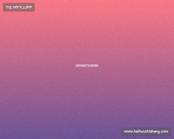 上海9月赛事、7月4日上海比赛