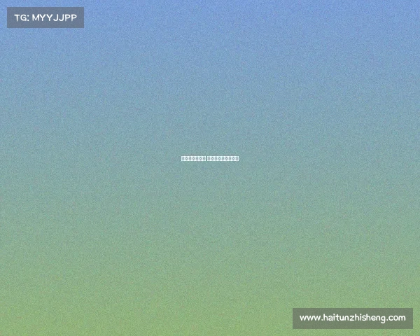 世界金腰带赛事 世界金腰带拳王名单