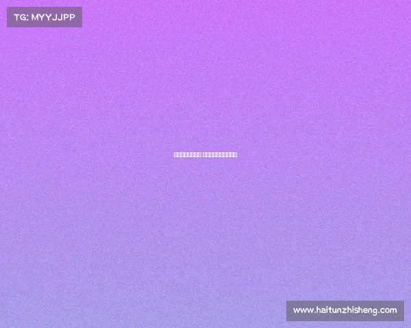 体育赛事审核制度 体育赛事审批制度改革