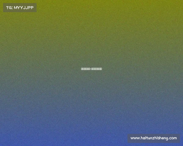 体育赛事牌技-体育比赛号码牌