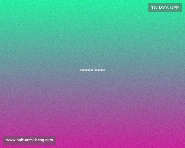 体育赛事解说培训-体育赛事解说员