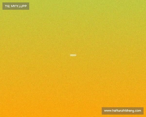 冰球赞助商 冰球赞助商