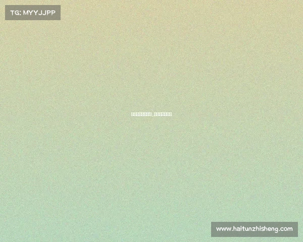 国际羽联赛事等级_国际羽联新规则