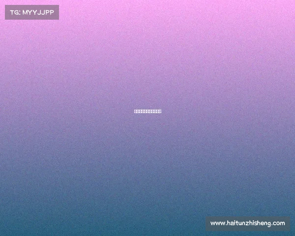 布莱顿赛事—布莱顿引援