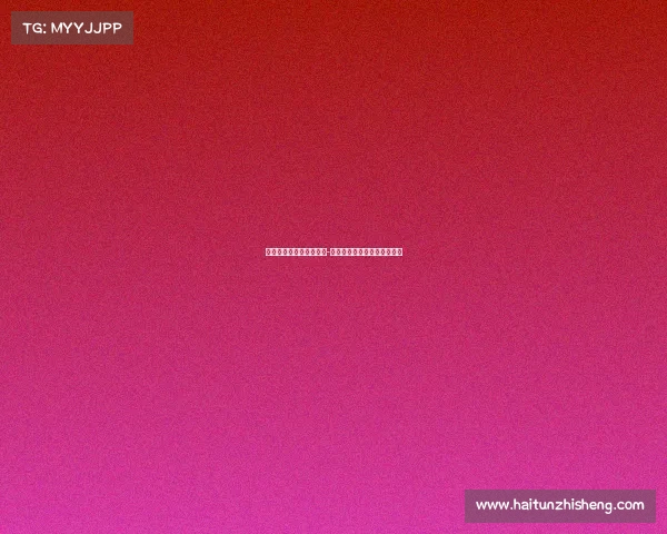 王智恒在武汉玩电子竞技-王智恒在武汉玩电子竞技了吗