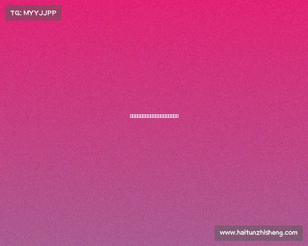 东升电竞决战夜企业战队逆袭夺冠全程高能