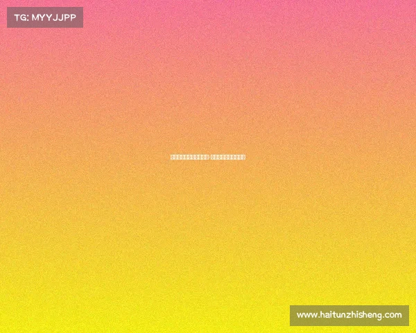 四川电子竞技协会青年赛-四川电子竞技专业学校