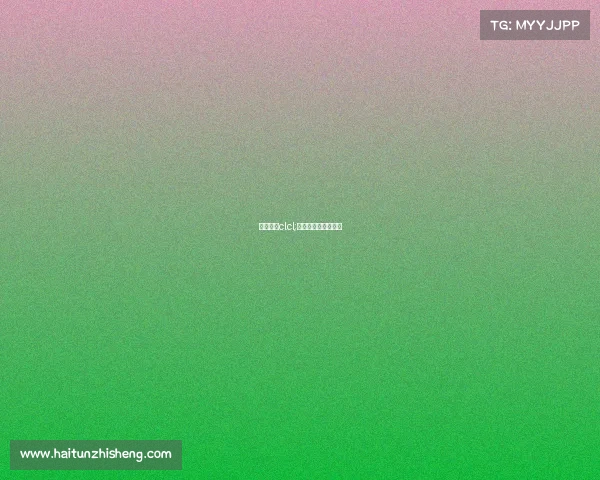 电子竞技clcl;电子竞技运动与管理