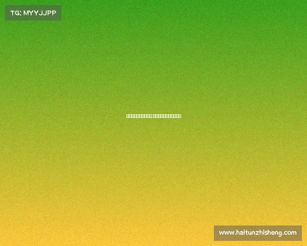 电子竞技将纳入运动会;电子竞技是运动会项目吗