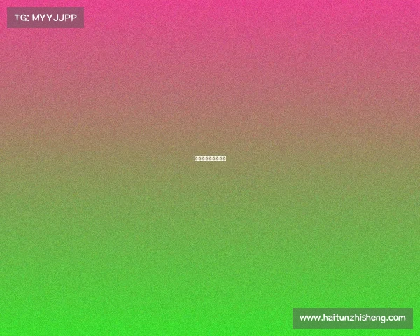 电竞游戏即时比分网 电竞游戏即时比分网