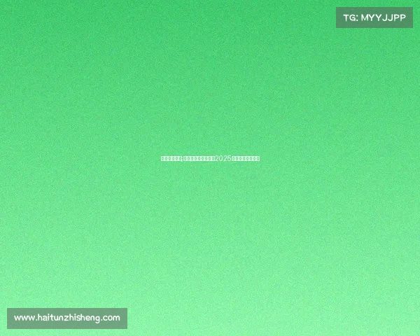 谁说电子竞技;谁说电竞不是体育？2025年爆发见证新浪潮