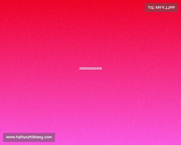 青联委员电子竞技、青联会竞选稿 青联委员电子竞技、青联会竞选稿